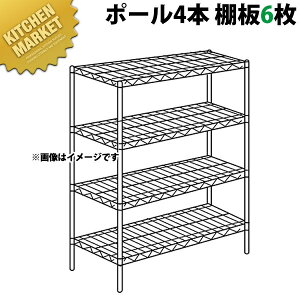 X[p[ GN^[VFt BSV[YZbgis530mmjBS1520×P2200×6i y^ʓrzygݗĎz ykmssz ERECTA GN^[ Zbg Ɩp GN^[VFt XeXI Xe