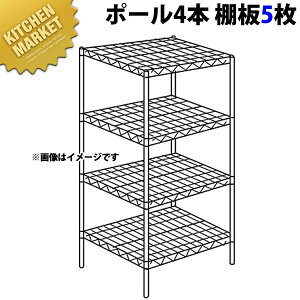 X[p[ GN^[VFt LSV[YZbgis610mmjLS610×P1900×5i y^ʓrzygݗĎz ykmssz ERECTA GN^[ Zbg Ɩp GN^[VFt XeXI XeX