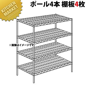 X[p[ GN^[VFt LSV[YZbgis610mmjLS1820×P1900×4i y^ʓrzygݗĎz ykmaaz ERECTA GN^[ Zbg Ɩp GN^[VFt XeXI Xe