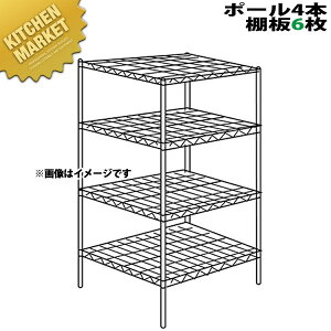 X[p[ GN^[VFt LMSV[YZbgis760mmjLMS760×P1900×6i y^ʓrzygݗĎz ykmaaz ERECTA GN^[ Zbg Ɩp GN^[VFt XeXI Xe