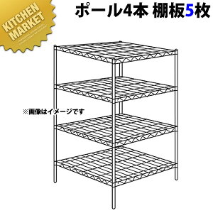 X[p[ GN^[VFt LLSV[YZbgis910mmjLLS910×P1390×5i y^ʓrzygݗĎz ykmaaz ERECTA GN^[ Zbg Ɩp GN^[VFt XeXI Xe