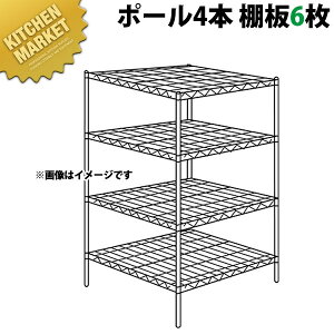 X[p[ GN^[VFt LLSV[YZbgis910mmjLLS910×P2200×6i y^ʓrzygݗĎz ykmaaz ERECTA GN^[ Zbg Ɩp GN^[VFt XeXI Xe