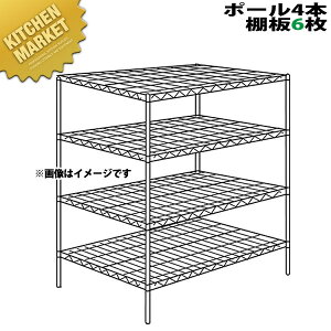 X[p[ GN^[VFt LLSV[YZbgis910mmjLLS1820×P1900×6i y^ʓrzygݗĎz ykmaaz ERECTA GN^[ Zbg Ɩp GN^[VFt XeXI Xe