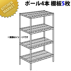 XeX GN^[VFt SBSV[YZbgis530mmjSBS910×PS2200×5i y^ʓrzygݗĎz ykmaaz ERECTA GN^[ Zbg Ɩp GN^[VFt XeXI Xe