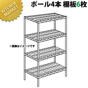 XeX GN^[VFt SBSV[YZbgis530mmjSBS910×PS2200×6i y^ʓrzygݗĎz ykmssz ERECTA GN^[ Zbg Ɩp GN^[VFt XeXI Xe