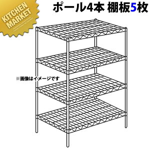 XeX GN^[VFt SLSV[YZbgis610mmjSLS1070×PS1900×5i y^ʓrzygݗĎz ykmssz ERECTA GN^[ Zbg Ɩp GN^[VFt XeXI Xe