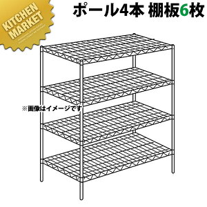 XeX GN^[VFt SLSV[YZbgis610mmjSLS1820×PS2200×6i y^ʓrzygݗĎz ykmaaz ERECTA GN^[ Zbg Ɩp GN^[VFt XeXI Xe