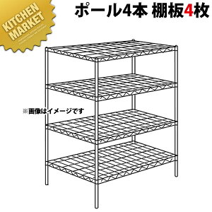 XeX GN^[VFt SLMSV[YZbgis760mmjSLMS1220×PS1590×4i y^ʓrzygݗĎz ykmssz ERECTA GN^[ Zbg Ɩp GN^[VFt XeXI Xe