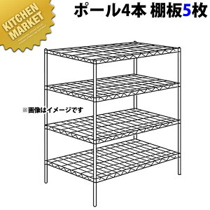 XeX GN^[VFt SLMSV[YZbgis760mmjSLMS1520×PS1390×5i y^ʓrzygݗĎz ykmssz ERECTA GN^[ Zbg Ɩp GN^[VFt XeXI Xe