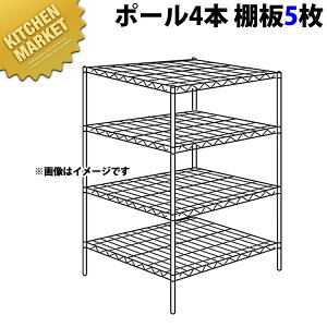 XeX GN^[VFt SLLSV[YZbgis910mmjSLLS1220×PS1900×5i y^ʓrzygݗĎz ykmaaz ERECTA GN^[ Zbg Ɩp GN^[VFt XeXI Xe