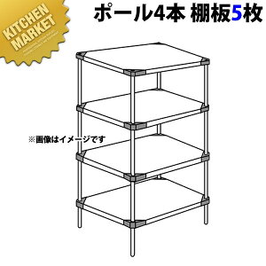 430 \bh GN^[VFt LSSV[Y Zbgis610mmjLSS610×P2200×5i y^ʓrzygݗĎz ykmaaz ERECTA GN^[ Zbg Ɩp GN^[VFt XeXI Xe