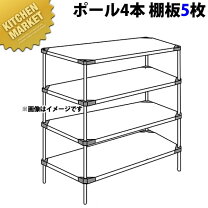 楽天市場】エレクター セットの通販