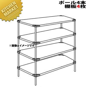 304 \bh GN^[VFt LSS-SV[YZbgis610mmjLSS1820S×P2200×4i y^ʓrzygݗĎz ykmaaz ERECTA GN^[ Zbg Ɩp GN^[VFt XeXI X