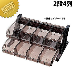 BK I[KiCU[ 2i4 uE ykmssz Jg[{bNX Jg[[ Jg[g[ I[KiCU[