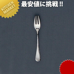 18-8XeX S qtH[Nykmaaz qtH[N PtH[N Jg[ XeX O { Ɩp