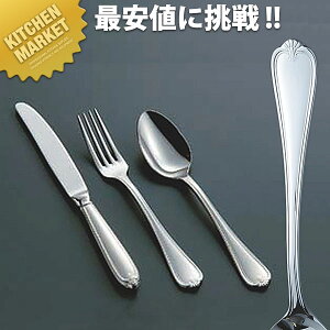 18-10 NC[GUxX X[v[h90cciHEHj ykmaaz \[X[h X[v[h T[rXXv[ XeX { Ɩp