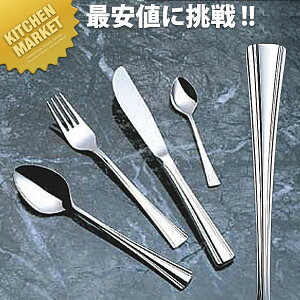 18-8ステンレス ブロードウェイ テーブルナイフ(H・H) 【kmaa】 テーブルナイフ ディナーナイフ カトラリー ステンレス 燕三条 日本製 業務用