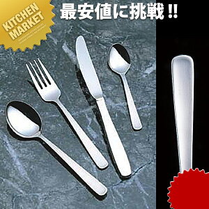 18-8XeX CbN o^[Xv[^[ykmssz o^[iCt Jg[ XeX O { Ɩp mH ze Xg H mH