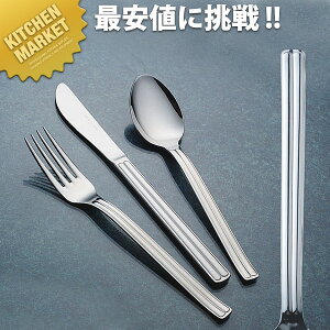 18-8XeX TNZX fU[giCt ykmssz fU[giCt e[uiCt fBi[iCt Jg[ XeX O { Ɩp mH ze Xg H mH