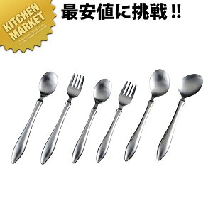 18-8XeX rOlbg ׃r[tH[N ykmaaz LbYpH qp qǂ ǂ tH[N Jg[ XeX O { Ɩp