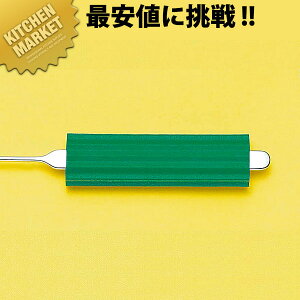 X|W NS-2 X|Wykmaaz Xv[ pXv[ pH pJg[ HpH HpJg[