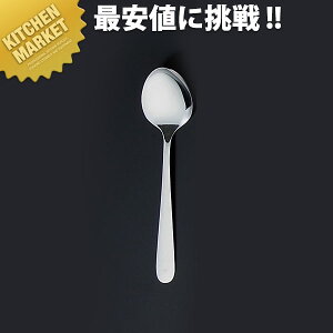 18-8XeX #4400 I[~[dグ xr[Xv[ykmssz Xv[ pXv[ pH pJg[ HpH HpJg[