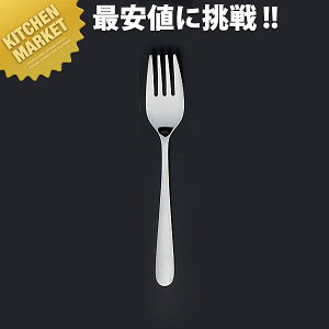 18-8XeX #4400 I[~[dグ xr[tH[Nykmaaz tH[N ptH[N pH pJg[ HpH HpJg[