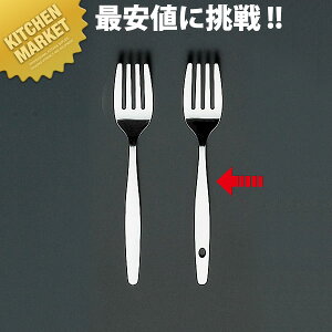 18-0XeX #6600 I[~[dグ xr[tH[N ykmaaz tH[N ptH[N pH pJg[ HpH HpJg[