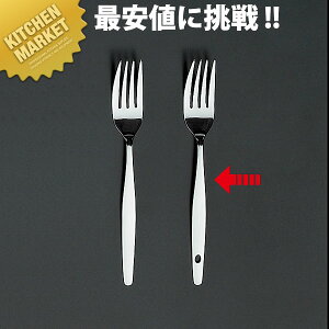 18-0XeX #6600 I[~[dグ fU[gtH[N ykmaaz tH[N ptH[N pH pJg[ HpH HpJg[