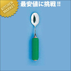 ؐ ی^nh X|Wt R-4 Xv[ ykmaaz Xv[ pXv[ pH pJg[ HpH HpJg[