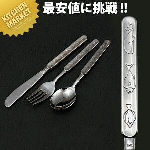 18-8XeX  WK[Xv[ykmssz LbYpH qp qǂ ǂ Xv[ Jg[ XeX O { Ɩp