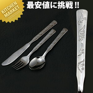 18-8XeX LbY fU[giCtintjykmssz LbYpH qpJg[ fU[giCt Jg[ XeX O { Ɩp mH ze Xg H m