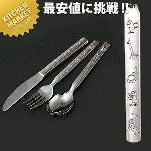 18-8XeX  P[LT[o[ykmssz P[LT[o[ Jg[ XeX O { Ɩp mH ze Xg H mH