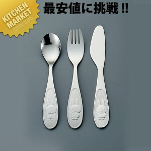 18-10 ~btB[ iCt [t͂悤 ykmaaz LbYpH qp qǂ ǂ tH[N Jg[ XeX O { Ɩp