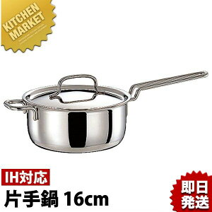 GEO WIv_Ng Ў 16cm (1.5L) GEO-16Ny15Nۏؕtz ykmssz Ў IHΉ dΉ XeX Ɩp