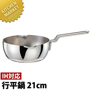 GEO WIv_Ng s ᕽ 21cm (2.5L) GEO-21YHy15Nۏؕtz ykmssz ᕽ s Ў IHΉ dΉ XeX { aH { Ɩp