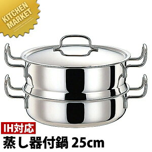 GEO WIv_Ng t 25cm (3.4L) GEO-25My15Nۏؕtz ykmssz   IHΉ dΉ Ɩp