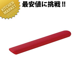 GEO WIv_Ng PgnhJo[iԁj GEO-KC3y15Nۏؕtz ykmssz Pg Pbg ₩ nhJo[ VR Ɩp