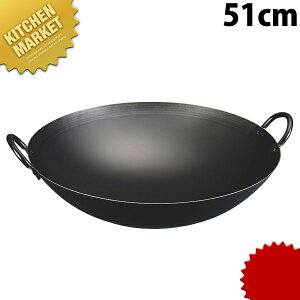 _cS SvX 蒆ؓ 51cm Sykmssz ؓ ؂Ȃ 蒆ؓ  J_ O { Ɩp