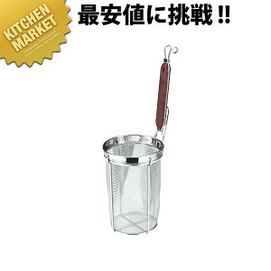 18-8XeX Eؕ [^ ǂĂ  8bV ykmssz ǂĂ ǂg Ă e{ ؂ ˗g ߂g [ ߂񂠂 U肴 g O { Ɩp