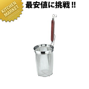 18-8XeX Eؕ [^ [EpX^  16bV ykmaaz XpQeBĂ XpQeB[Ă Ă e{ ؂ ˗g ߂g pX^ ߂񂠂 U肴 g O
