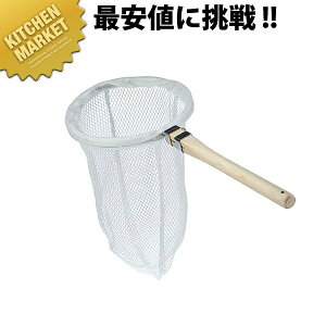 ]򂽂  (TS 30583)ykmaaz Ă ǂg ؂ ߂񂠂 g U肴 Ɩp