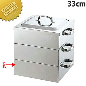 PE 18-8XeX Ɩp pp 33cmŷ݁EZbgł͂܂z ykmaaz p p^ p^ XeX  O { Ɩp