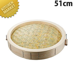 ʒ OZC W 51cmy^ʓrz ykmaaz  ؃ZC ؂ _S  ؗ ؃Xg U   t^ ӂ W Ɩp Ɩp