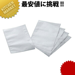 pbN(10)Mykmaaz V[g   sDz Ɩp Օi