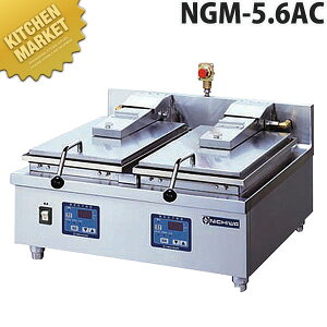 j` dC  LqĊNGM-5.6AT(2A^Cv)y^ʓrz ykmaaz LqĂ LqĂ@ 傤 MEU dC ƖpLqĊ Ɩp