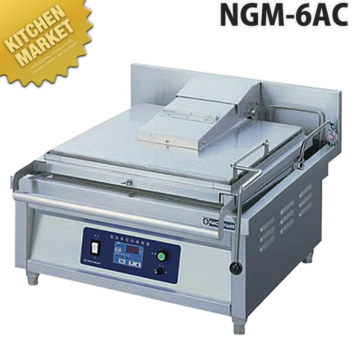 楽天市場】ニチワ 電気 自動 餃子焼器 NGM-6A【運賃別途】 【kmaas 