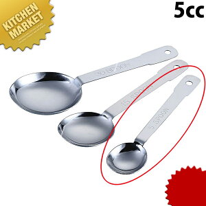 18-0XeX vʃXv[ o 5ccykmaaz vʃXv[ XeX O { Ɩp