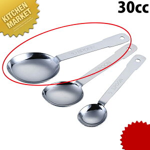 18-0XeX vʃXv[ o 30ccykmaaz vʃXv[ XeX O { Ɩp