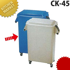 ~[y[ CK-45(LX^[t) u[ykmaaz py[ p^y[ LX^[t ӂt Wt Ɩp y[ S~ ^ݔ _Xg{bNX oPc|pi